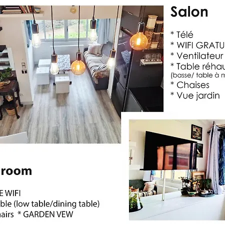 Mezzanine Entier A 5min De La Et De St Tropez Apartamento