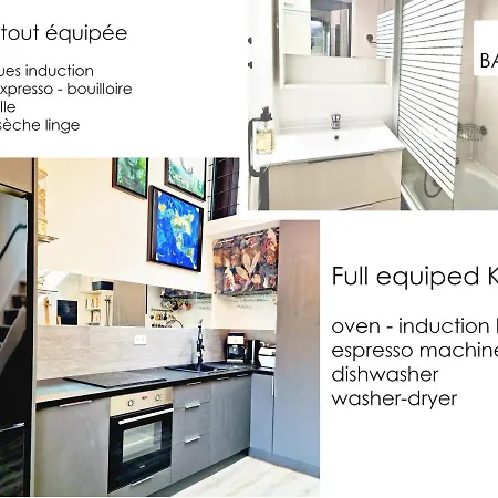 Mezzanine Entier A 5min De La Et De St Tropez Apartamento Cogolin